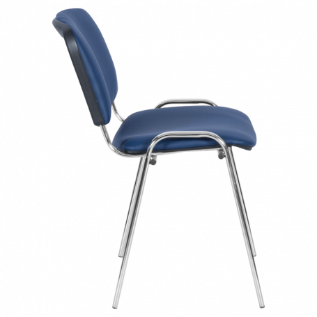 Посетителски стол Carmen  ⋙ на цена от 81.60лв  - Allegro-bg.com