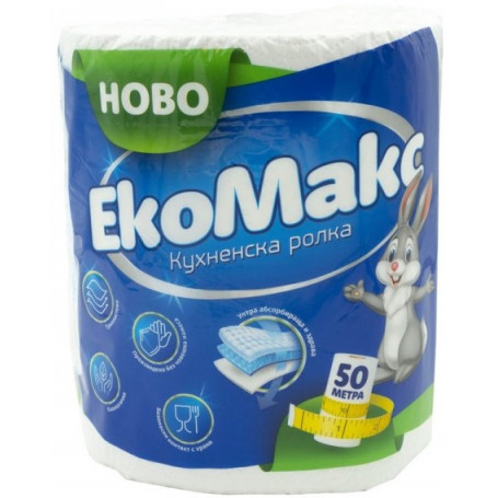 Домакинско руло ЕкоМакс, 700 г, 50 м, трипластово, бяло 171411