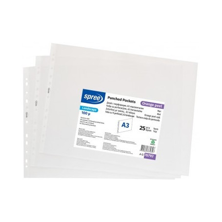 Папка джоб А3/P,  ⋙ на цена от 0.48лв  - Allegro-bg.com