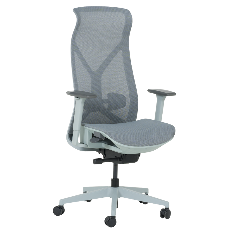 Ергономичен стол BETHAL  ⋙ на цена от 582.00лв  - Allegro-bg.com