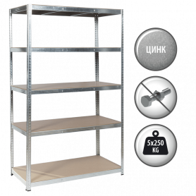 Метален стелаж Carmen  ⋙ на цена от 114.00лв  - Allegro-bg.com 2