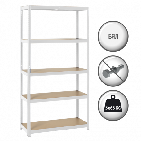 Метален стелаж Carmen  ⋙ на цена от 66.00лв  - Allegro-bg.com