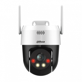 Wi-Fi камера Dahua  ⋙ на цена от 145.04лв  - Allegro-bg.com 2