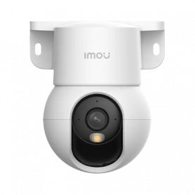 Wi-Fi камера Imou  ⋙ на цена от 96.14лв  - Allegro-bg.com