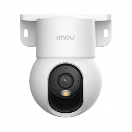 Wi-Fi камера Imou  ⋙ на цена от 96.14лв  - Allegro-bg.com