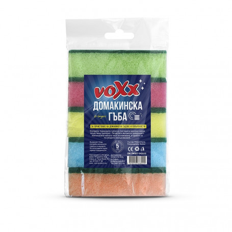 Домакинска гъба Voxx XW001, 5 бр 163324