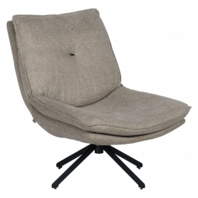 Кресло HAMILTON - бежов  ⋙ на цена от 588.00лв  - Allegro-bg.com