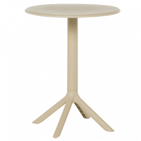 Градинс ⋙ на цена от 96.00лв  - Allegro-bg.com