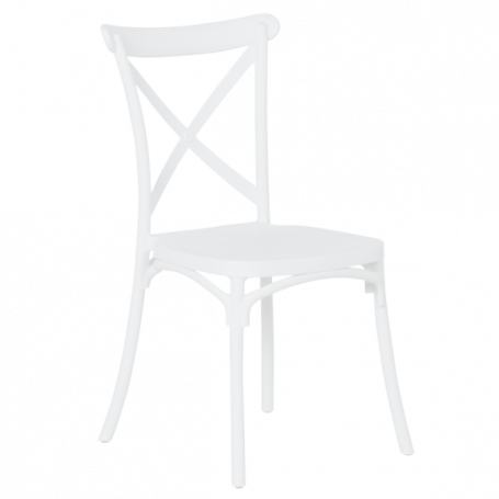 Градински стол NADOR - бял ⋙ на цена от 36.00лв  - Allegro-bg.com