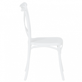 Градински стол NADOR - бял ⋙ на цена от 36.00лв  - Allegro-bg.com 2