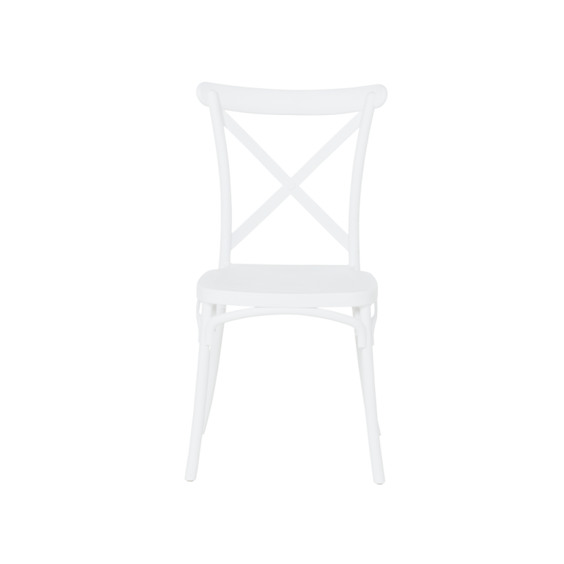 Градински стол NADOR - бял ⋙ на цена от 36.00лв  - Allegro-bg.com