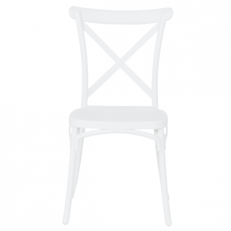 Градински стол NADOR - бял ⋙ на цена от 36.00лв  - Allegro-bg.com