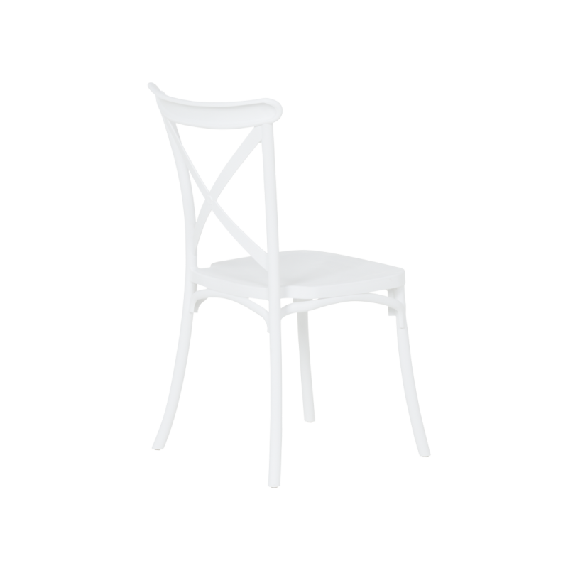 Градински стол NADOR - бял ⋙ на цена от 36.00лв  - Allegro-bg.com