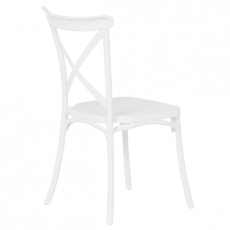 Градински стол NADOR - бял ⋙ на цена от 36.00лв  - Allegro-bg.com