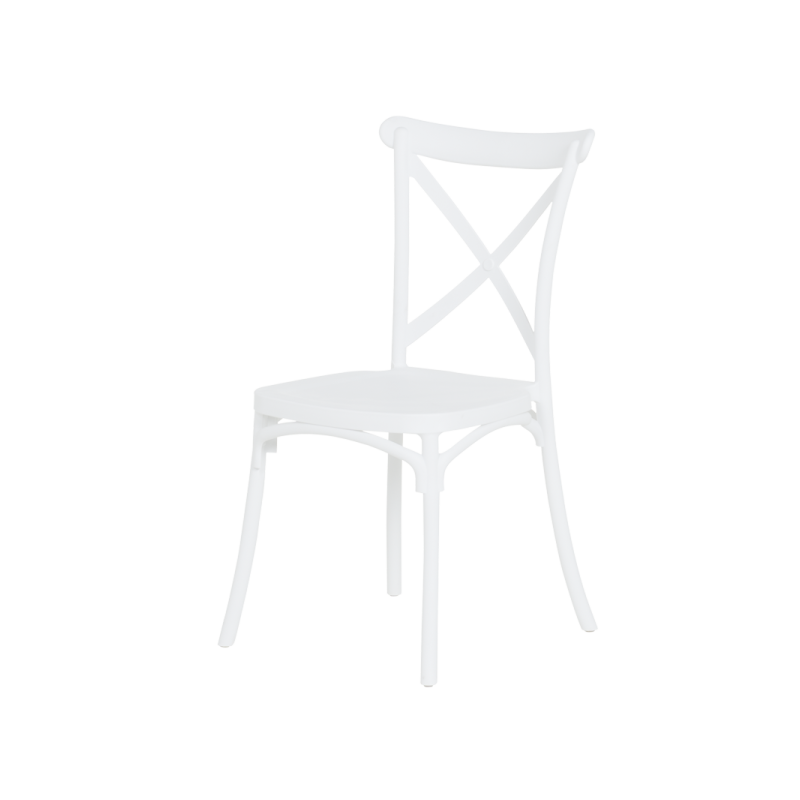 Градински стол NADOR - бял ⋙ на цена от 36.00лв  - Allegro-bg.com