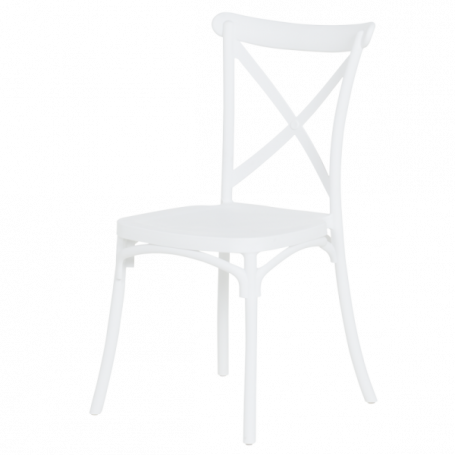 Градински стол NADOR - бял ⋙ на цена от 36.00лв  - Allegro-bg.com