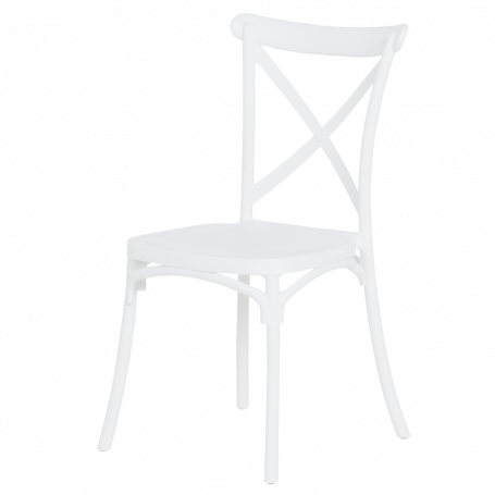 Градински стол NADOR - бял ⋙ на цена от 36.00лв  - Allegro-bg.com