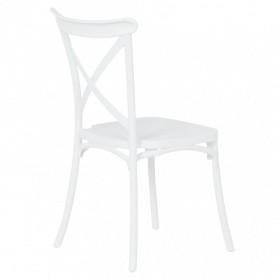 Градински стол NADOR - бял ⋙ на цена от 36.00лв  - Allegro-bg.com 2