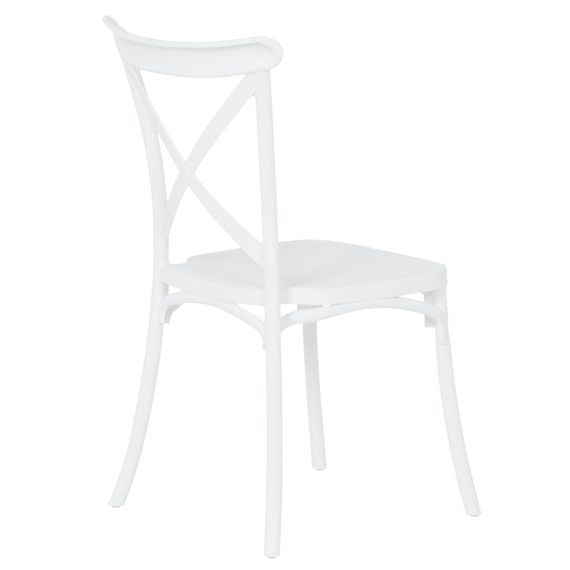 Градински стол NADOR - бял ⋙ на цена от 36.00лв  - Allegro-bg.com