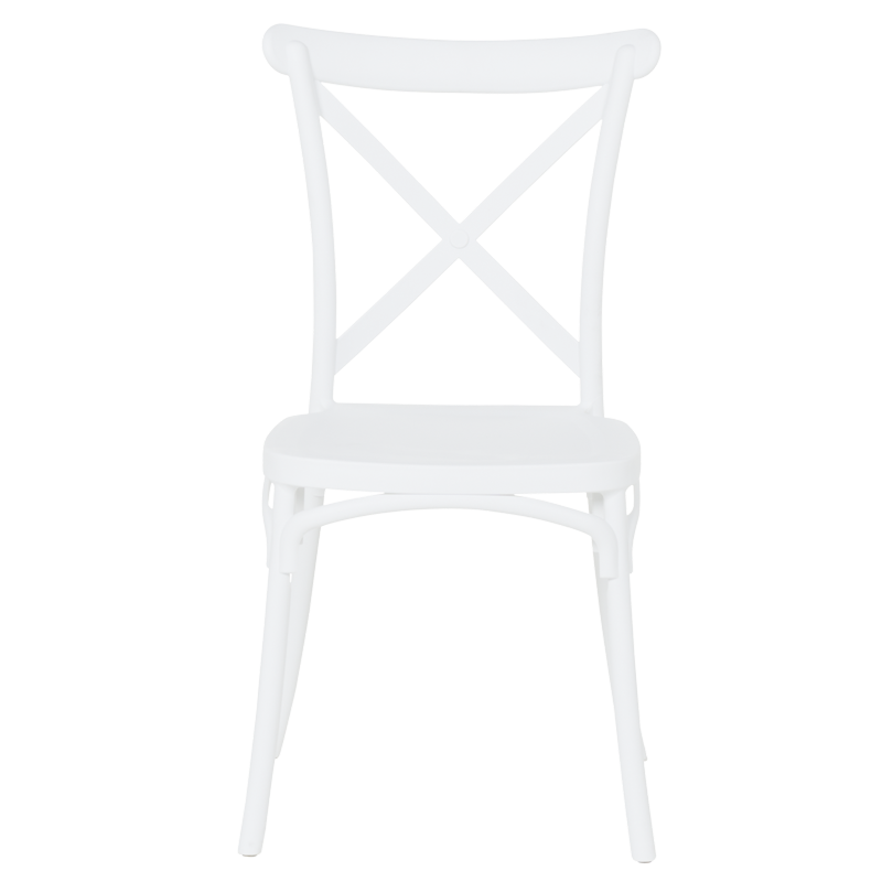 Градински стол NADOR - бял ⋙ на цена от 36.00лв  - Allegro-bg.com