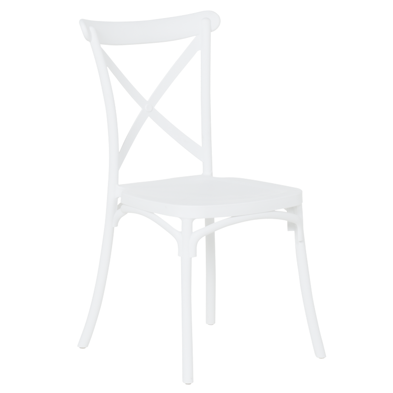 Градински стол NADOR - бял ⋙ на цена от 36.00лв  - Allegro-bg.com