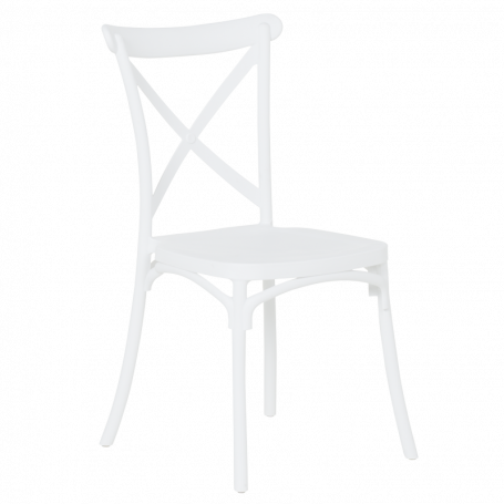 Градински стол NADOR - бял ⋙ на цена от 36.00лв  - Allegro-bg.com