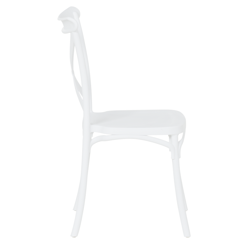 Градински стол NADOR - бял ⋙ на цена от 36.00лв  - Allegro-bg.com