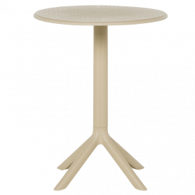 Градинс ⋙ на цена от 96.00лв  - Allegro-bg.com 2