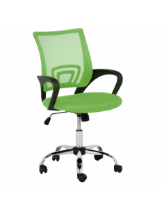 Работен офис стол Carmen ⋙ на цена от 126.00лв  - Allegro-bg.com