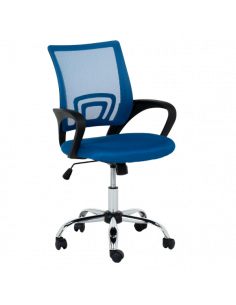 Работен офис стол Carmen ⋙ на цена от 126.00лв  - Allegro-bg.com