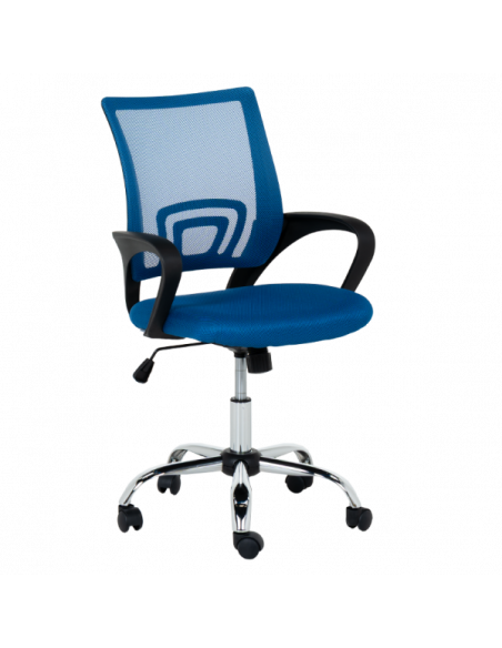 Работен офис стол Carmen ⋙ на цена от 126.00лв  - Allegro-bg.com