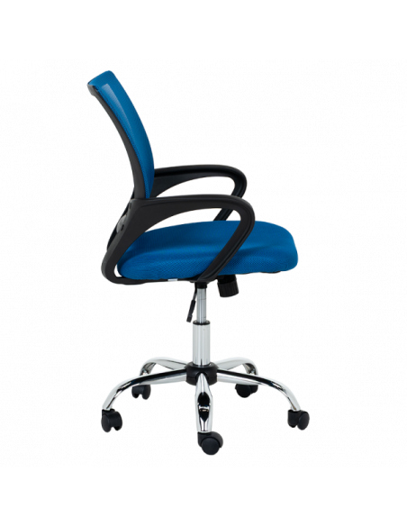 Работен офис стол Carmen ⋙ на цена от 126.00лв  - Allegro-bg.com