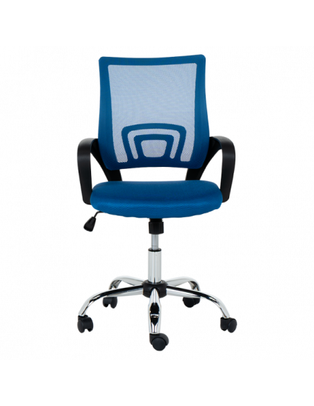 Работен офис стол Carmen ⋙ на цена от 126.00лв  - Allegro-bg.com