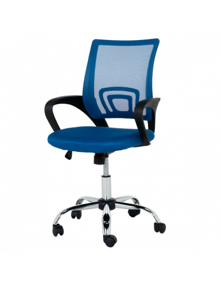 Работен офис стол Carmen ⋙ на цена от 126.00лв  - Allegro-bg.com