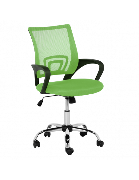 Работен офис стол Carmen ⋙ на цена от 126.00лв  - Allegro-bg.com