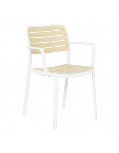 Пластмасов градински стол ⋙ на цена от 54.00лв  - Allegro-bg.com