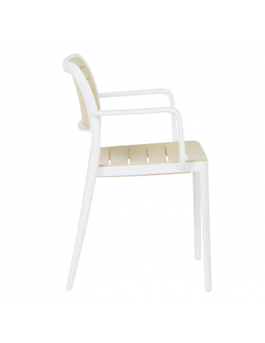 Пластмасов градински стол ⋙ на цена от 54.00лв  - Allegro-bg.com