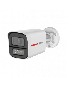 Аналоговa камерa Dahua  ⋙ на цена от 173.68лв  - Allegro-bg.com