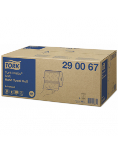 Кърпи за ръце TORK H1,  ⋙ на цена от 107.95лв  - Allegro-bg.com 2