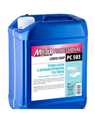 Течен сапун Medix, 5 л,  ⋙ на цена от 10.98лв  - Allegro-bg.com