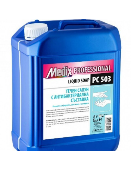 Течен сапун Medix, 5 л,  ⋙ на цена от 10.98лв  - Allegro-bg.com