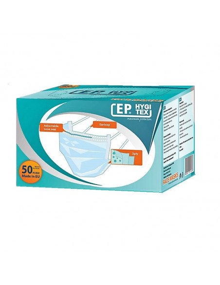 Хигиенна маска 1 бр. 010663 ⋙ на цена от 0.16лв  - Allegro-bg.com