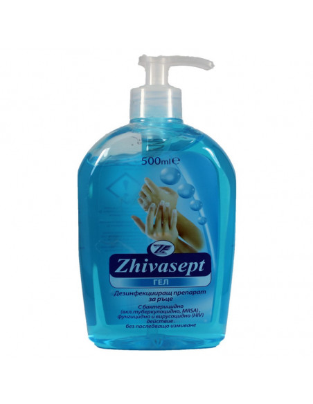 Дезинфектант за ръце и  ⋙ на цена от 6.07лв  - Allegro-bg.com