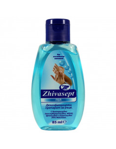 Дезинфектант за ръце и  ⋙ на цена от 3.07лв  - Allegro-bg.com