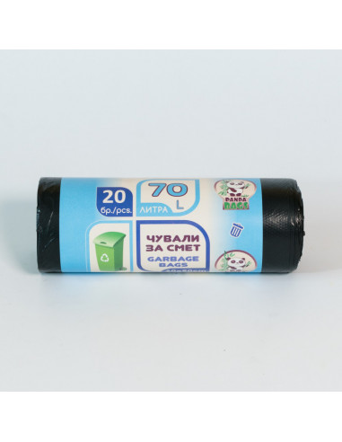 Чували за смет 60 х 90,  ⋙ на цена от 1.44лв  - Allegro-bg.com