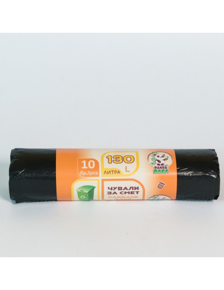 Чували за смет 80 х 110,  ⋙ на цена от 1.56лв  - Allegro-bg.com