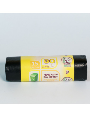 Чували за смет 70 х 90,  ⋙ на цена от 1.44лв  - Allegro-bg.com