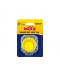 Домакинска тел, с дръжка  ⋙ на цена от 1.20лв  - Allegro-bg.com