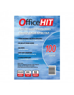 Папка джоб А4, 90 мкм, 100 ⋙ на цена от 7.30лв  - Allegro-bg.com