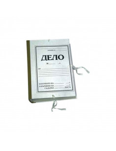 Папка Дело с твърди корици ⋙ на цена от 1.20лв  - Allegro-bg.com